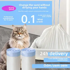 Thickened Drawstring Cat Litter Disposal Bags Large Pet Waste Bags for Litter Box Convenient and Durable