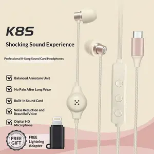 K8S magnetic earphones, Type‑C wired in‑ear design, built‑in professional‑grade sound card, dedicated for K‑pop singing and live streaming, includes a high‑definition microphone, noise reduction, and enhanced voice quality, compatible with smartphones and