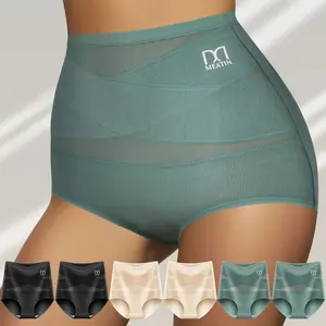 QUASTI 6Packs Multi-color Cotton Female Briefs, Breathable Cross Design High-Waisted Ultra-Comfortable Elastic Briefs for Ladies Elegant Shapewear Briefs