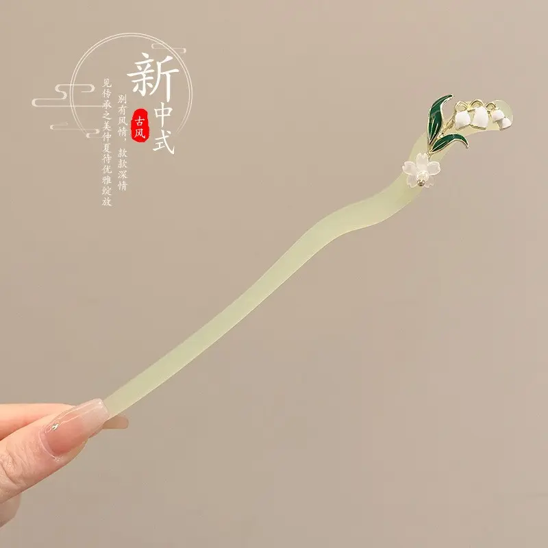 53 # Green wind chime