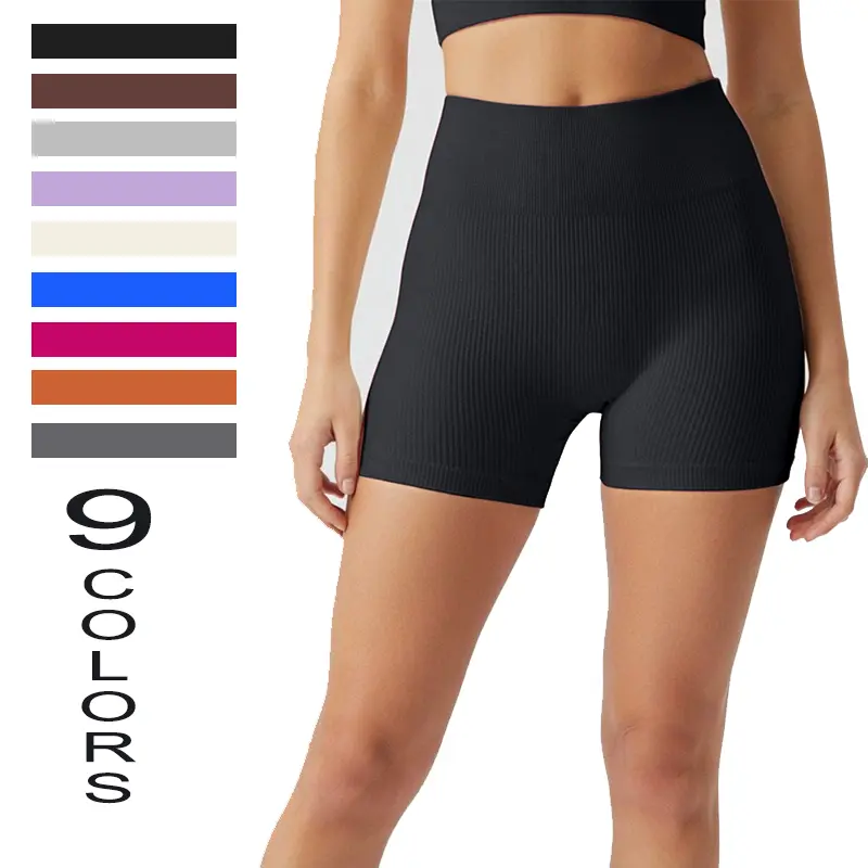 Women's High-Waisted Ribbed Athletic Yoga Shorts - Soft, Breathable, Fitting Seamless Bottoms for Gym & Everyday Use