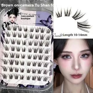 No Glue Deep Brown Eyelashes Self Adhesive Natural Thick Voluminous False Eyelashes Winged Fox Chinese Makeup Eye Eyelash