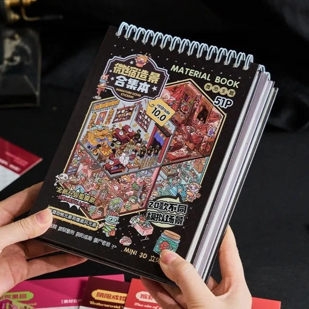Horror Theme Cabin Scene Stickers 20 Scene 51 Sheets DIY Crafts 3D Miniature Houses PET Cartoon Town Pocket Toy Game Book