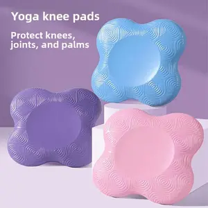 2PC Yoga Kneeling Pad Thickened Non-slip Knee Pad Elbow Slow Rebound Fitness Cushion Flat Support Pad Kneeling Pad
