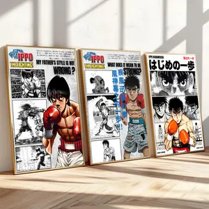 Hajime No Ippo Canvas Wall Art - Motivational Boxing Anime Poster, Ippo Makunouchi Manga Print for Home Gym & Bedroom Decor
