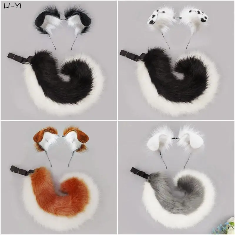 Unisex Plush Fur Anime Dog Ear Headband & Tail Set - 12 Styles, 2Pcs/Set, Anime Look Cosplay Accessories for Comic-Con Costume (Toys & Hobbies, Classic & Novelty Stress Relief Toy), Style 7