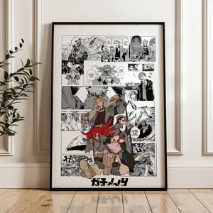 Gachiakuta Riyo Rudo Enjin Zanka Poster Curated Manga Panels Anime Wall Art Digital Print for Otaku Home Decor and Anime Lovers