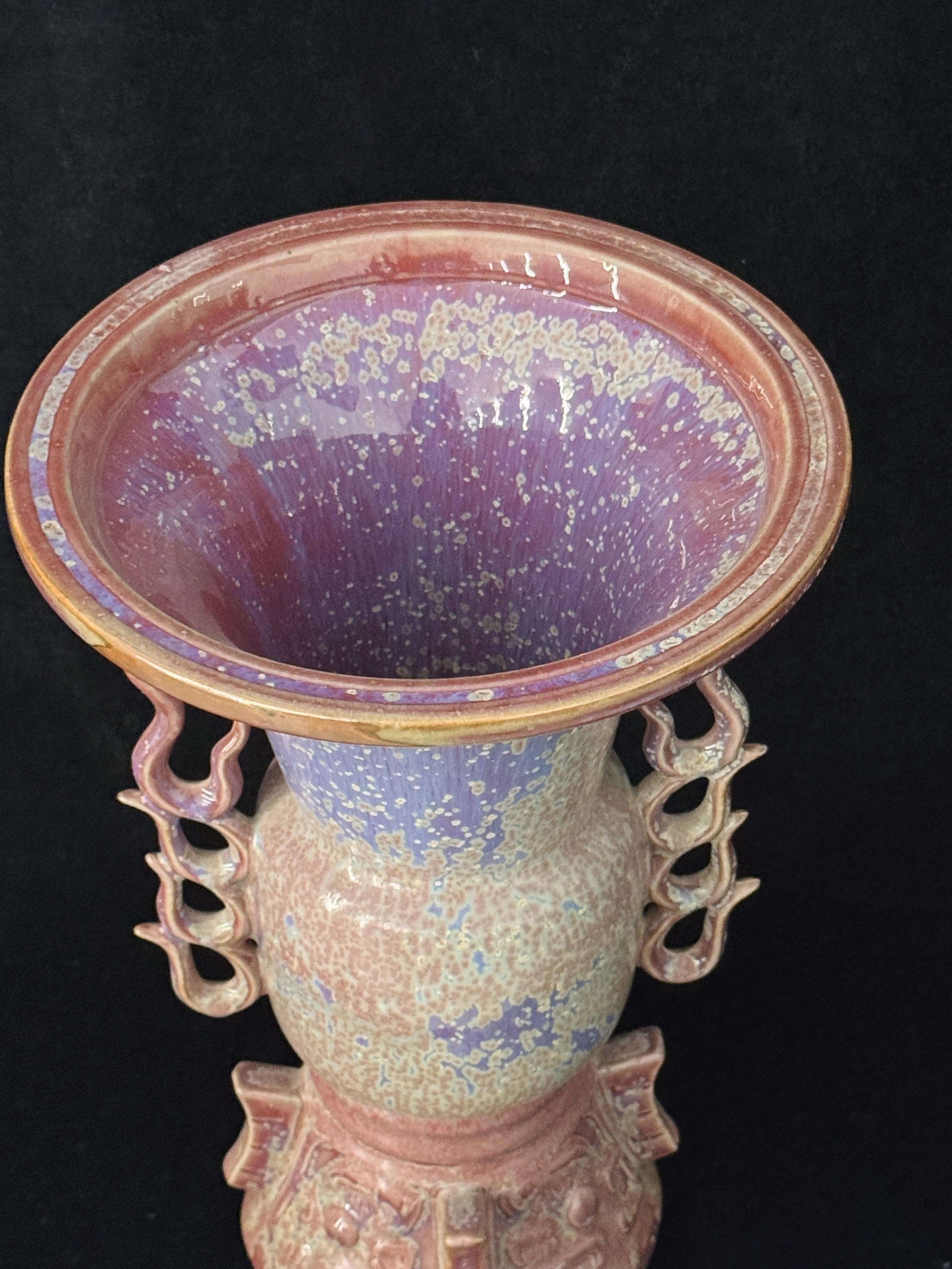 Handmade Chinese Jun Porcelain Gu Vase with Flame Handles, Sacred Ritual Vessel with Purple-Pink Kiln-Fired Glaze, Unique Asian Art Decor