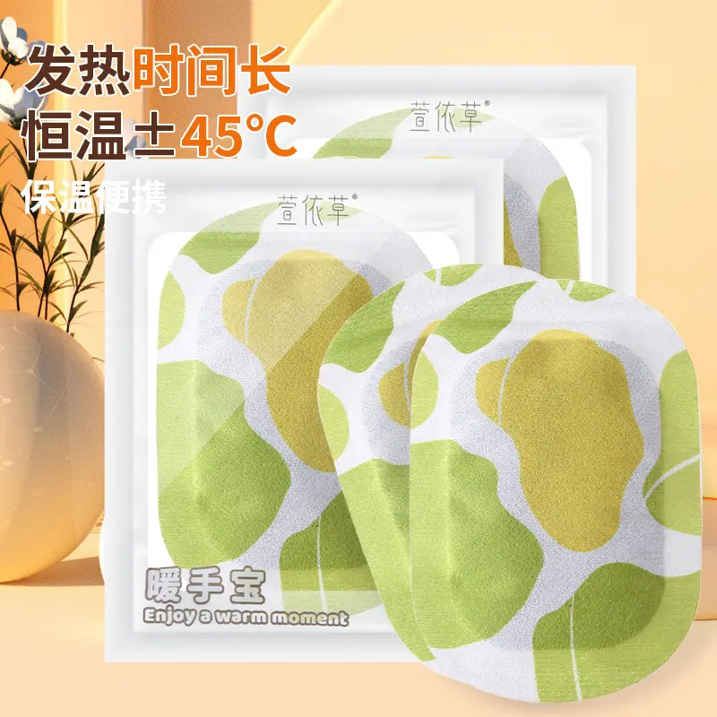 Wearable hand warmer special price (one