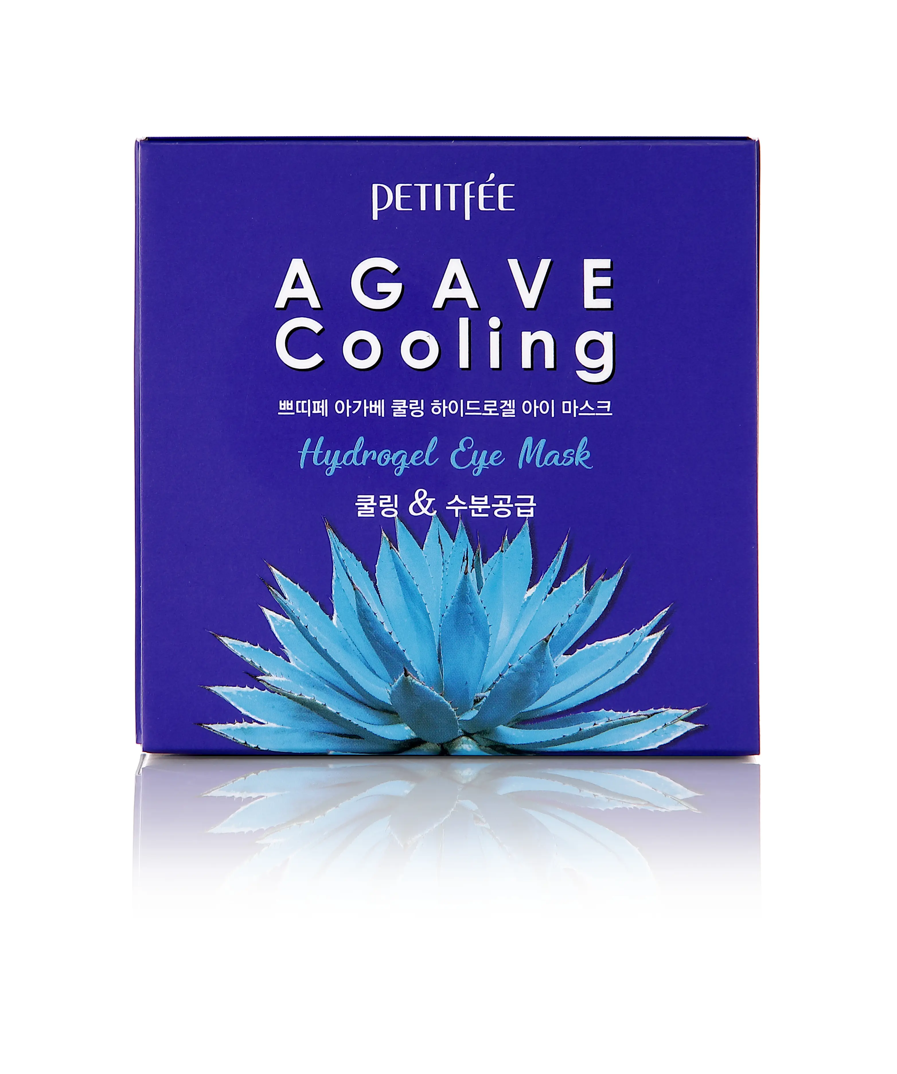 Petitfe Agave Cooling Eye Patch - TikTok Shop