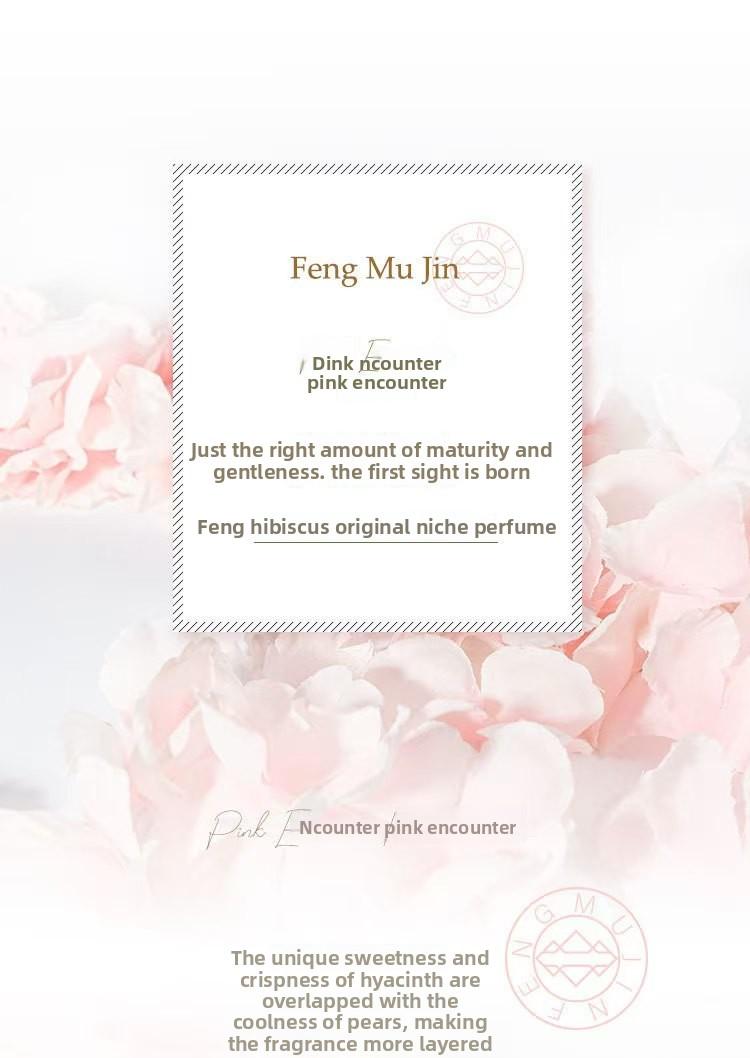 "Pink Euphoria" Women's Perfume 50ml- Floral FruityScent with Grapefruit & Jasmine, Long Lasting for DateNight, Perfect Christmas & Birthday Gift for Her. floralfruity perfume Universal Amber Perfume Spray long-lasting everyday fragrance sweet powdery ok,