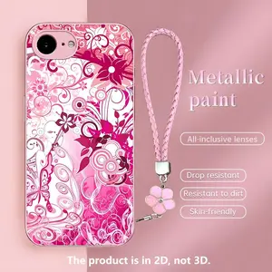 Suitable for [iPhone 16e] high-end phone case🤩,Abstract Floral Art Smartphone Casing, Colorful Swirl Flower Aesthetic Protective Handheld Accessory with Vintage Pattern Design For Retro Artistic Gift 952