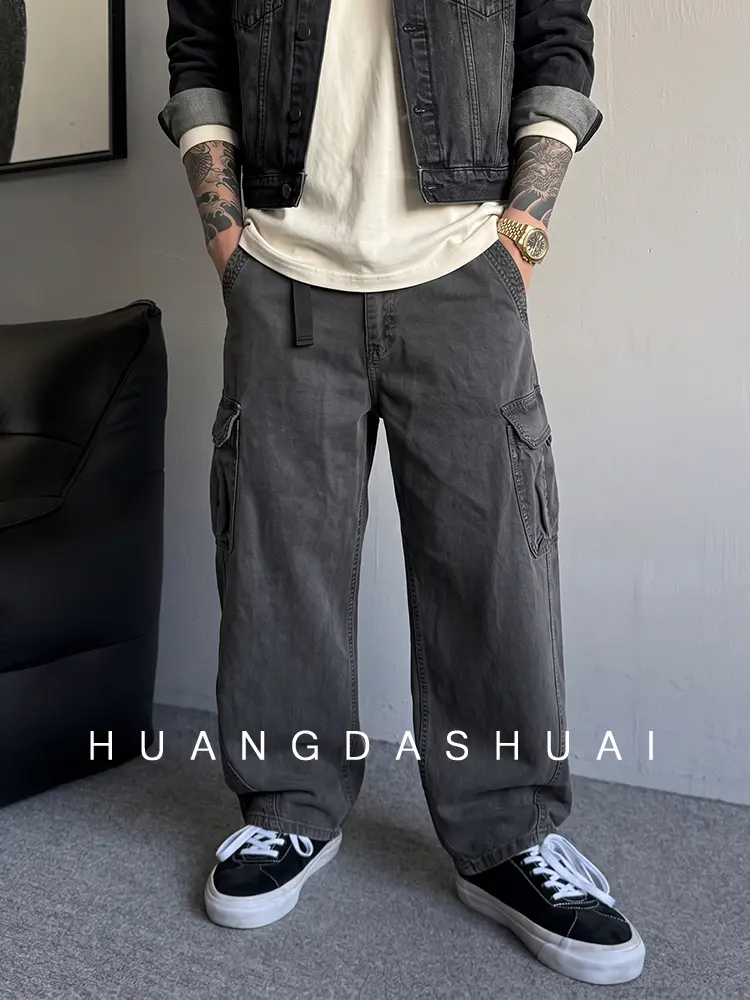 2-piece vintage washed wide-leg cargo pants set, wide-leg cut, suitable for American streetwear, skateboarding, outdoor hiking, street fashion, skateboard outfits, and everyday casual wear.