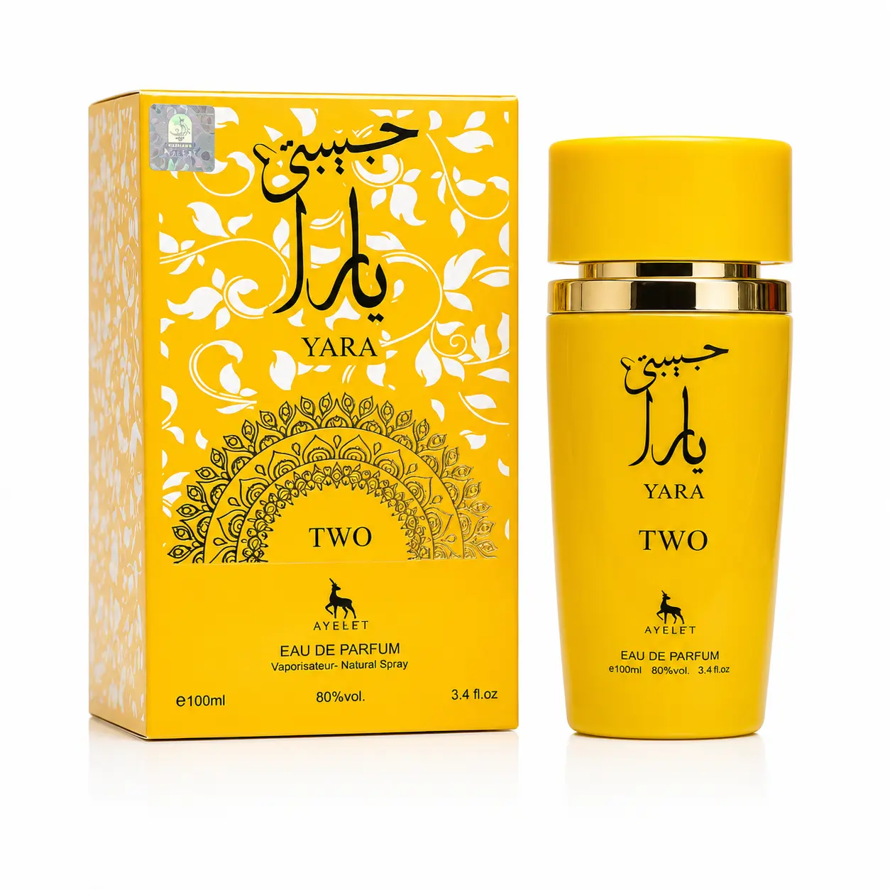 Yara Two Perfume for Women - Yara Two Eau De Parfum - Yellow Perfume - Tropical Sweet Floral Fragrance Perfume - Long Lasting Women Perfume Spray - 3.4 oz 100ml