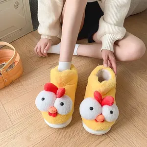 Winter Cartoon Chicken Woolen Slipper, Casual Style, Thick Bottom, Warm and Comfortable, Non-Slip Wear-Resistant, Indoor/Outdoor Use, Fabric Upper/Lining, Eva Shoe Sole, Hand Wash/Dry Cleaning, Unisex Slippers