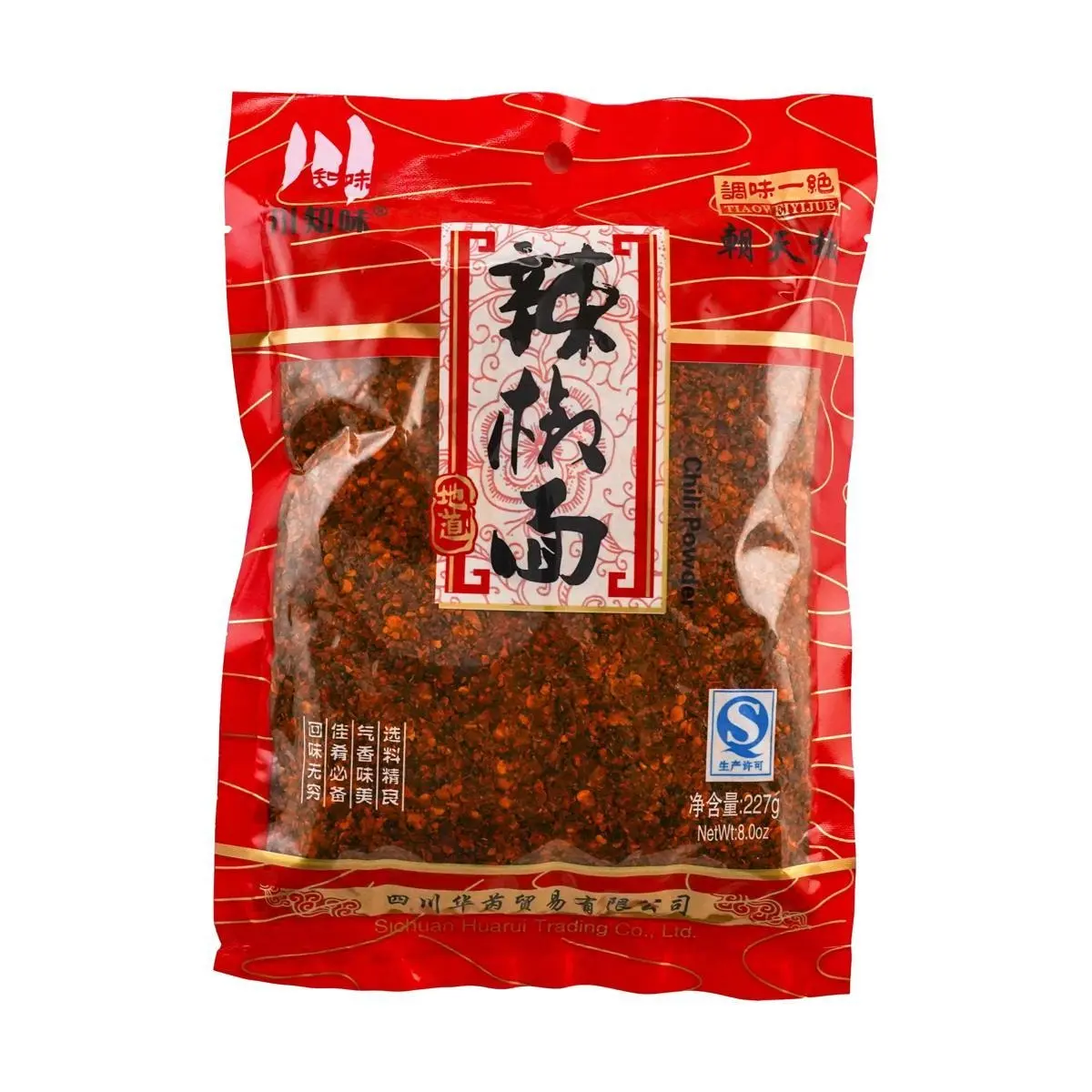 Sichuan Chili Flakes - Premium Grade Chaotian Pepper Powder (227g) - Authentic Chinese Spice for Authentic Flavor
