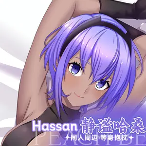 Anime Fate Hassen Double-Sided Print Hing Body Pillowcase Otaku Cosplay Pillow Cover