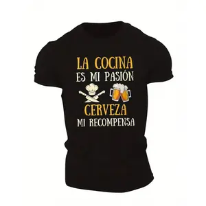 Graphic T-Shirt Men’s Spanish Beer Mug & Chef Design Tee – Casual Short Sleeve Summer Top, Round Neck, Cotton Comfortable Fabric, Breathable Regular Fit, Machine Washable, Chef Hat Print, Fun Foodie Streetwear