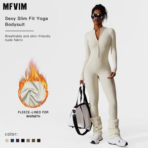 MFVIM Women's Solid Zip-Up Skinny Fitted Tight Fitting Breathable Fabric Yoga Activewear Skiing Jumpsuit - Long-Sleeve Stretchable Fall & Winter Sports, Gym Wear, Breathable Fabric Jumpsuit, Skinny Fitted Jumpsuit