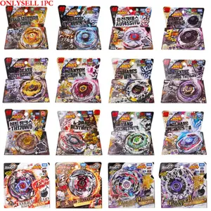 Classic Authentic Metal Constellation Gyroscopes BB124 BB80 BB43 BB47 BB108 BB88 BB82 - Fun and Interactive Games for Kids, Ideal Gifts for Children, Exciting Gaming Experience