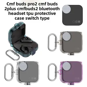 Suitable for CMF Buds Pro2/2plus/2 universal Bluetooth earphones, TPU protective case, switchable transparent hard shell
