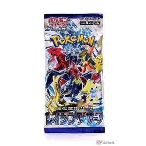 Pokemon Japanese Pack Raging Surf