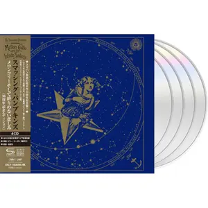 Smashing Pumpkins - Mellon Collie And The Infinite Sadness  [COMPACT DISC - CD] Ltd Ed, Anniversary Ed, Deluxe Ed, SHM CD