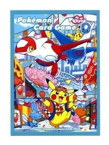 Pokemon Center Japan Fukuoka Sleeves
