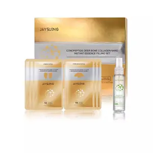 Jaysuing Tunicate Peptide Deer Bone Collagen Essence Set for Facial Skin Wrinkle Reduction Anti-Aging Moisturizing Firming 28.8