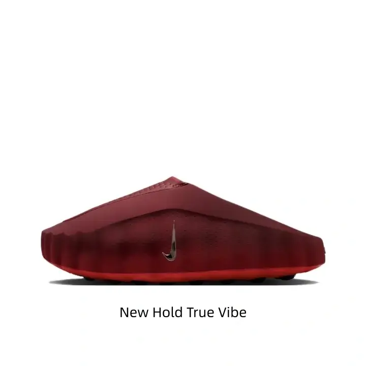 Rich deep burgundy minimalist foam slides with subtle dark massage contrast accents, unique wavy ripple silhouette, muted vintage red tone matches all streetwear & loungewear fall summer fits