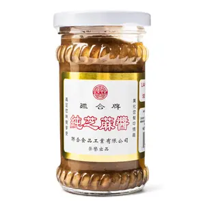 100% Pure Sesame Paste 8 oz