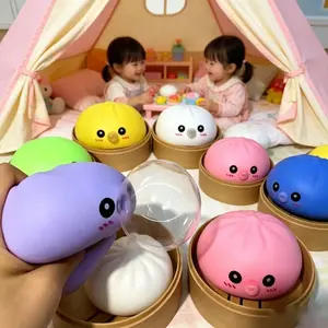 1-2-3pc Bubble Gum Baozi Stress Relief Toy, Large Steamer Print Emoji Baozi, Perfect Kids' Plaything, Fun and Interactive
