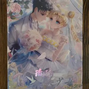 Magical Girl LiuLi Flowers ccg cards booster box