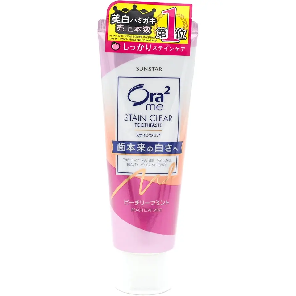 SUNSTAR Ora2 Me Stain Care Oral Care Products - 4.59oz Toothpaste with Peach Leaf Mint, Alcohol-Free 15.54fl oz Mouthwash
