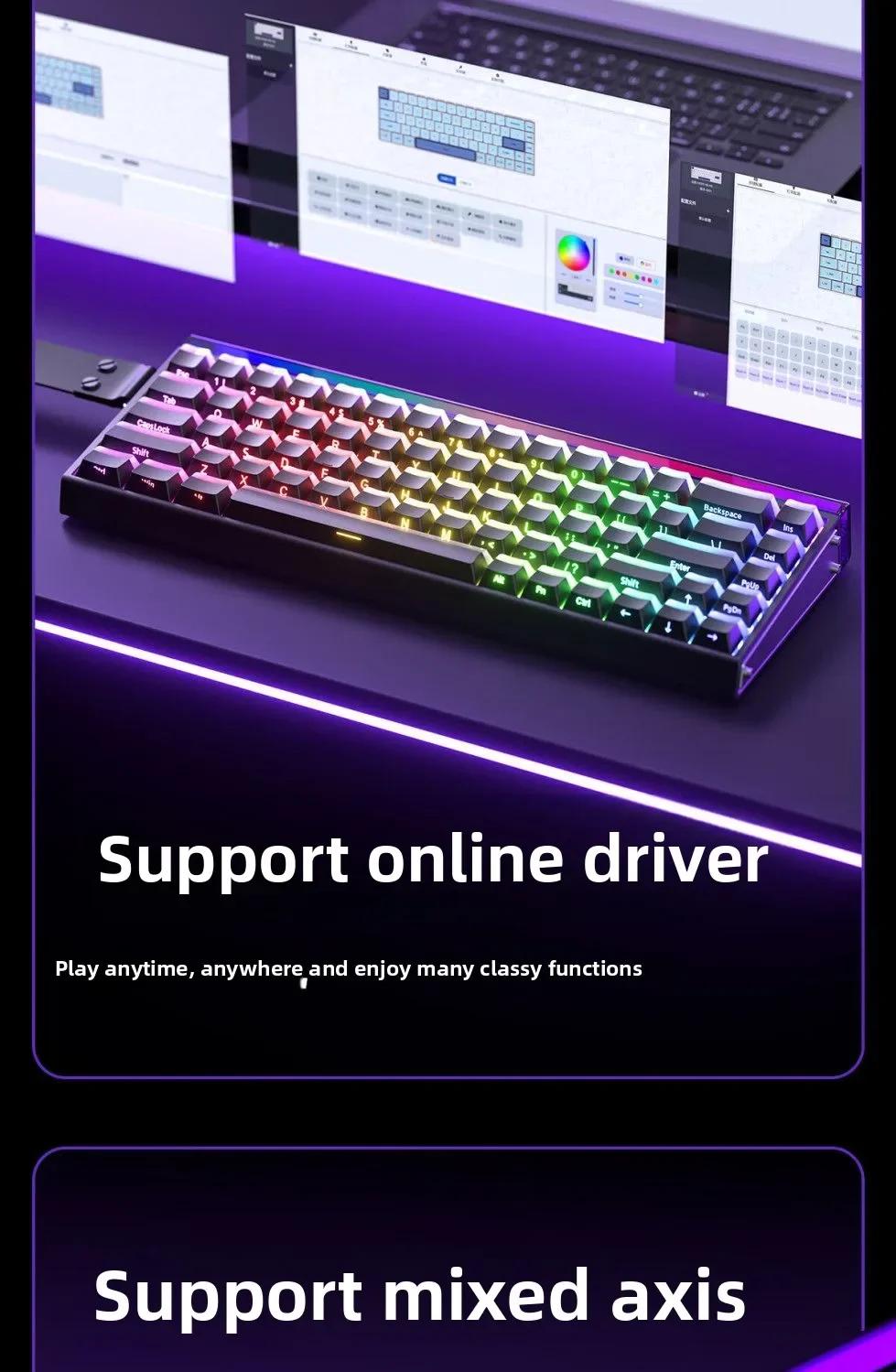 AULA HERO 68HE 60% Gaming Keyboard Wired Hall Effect Magnetic Switch with Adjustable Actuation Rapid Trigger Mode 8K Hz Polling Rate 0.125ms Latency Side Printed PBT Keycaps RGB Backlit