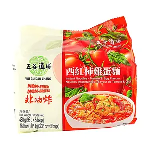 WUGUDAOCHANG Tomato Egg Noodles - Non-Fried Instant Ramen, 5x96g Family Pack (480g)
