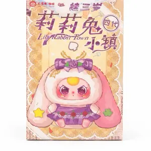 Authentic Baby three (BB3) Lily Rabbit Town V4 CONFIRMED