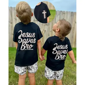 Jesus Saves Bro Youth and Adult shirt, country boy clothes, #southernboy clothes, clothing merch, youth boys clothes, youth girl clothes,Trendy Tees, kids clothing, birthday gift, summer shirt, Family shirt, Natural Country Boy Graphic Tee, gift for son