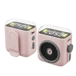 Bluetooth mini speaker, retro style, magnetic back clip, portable outdoor desktop mini cartoon speaker.