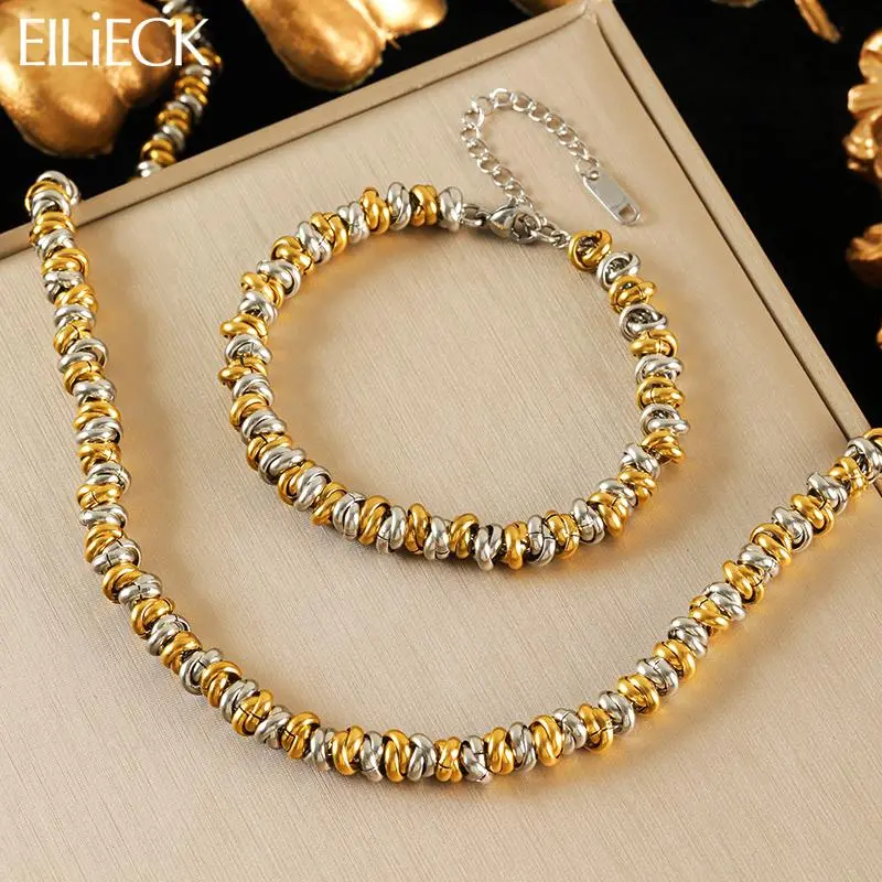 EILIECK 316L Stainless Steel Metal 2-Color Chain Necklace Bracelet Set For Women Fashion Punk Collar Waterproof Jewelry New Gift