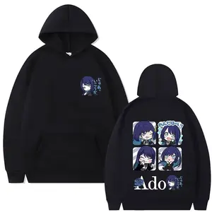 Cute Kawaii Ado Cartoon Style Hoodie Fan Gift 2025Autumn/winter Men's Women's Casual Oversized Japanese Style Pure Cotton Hoodie