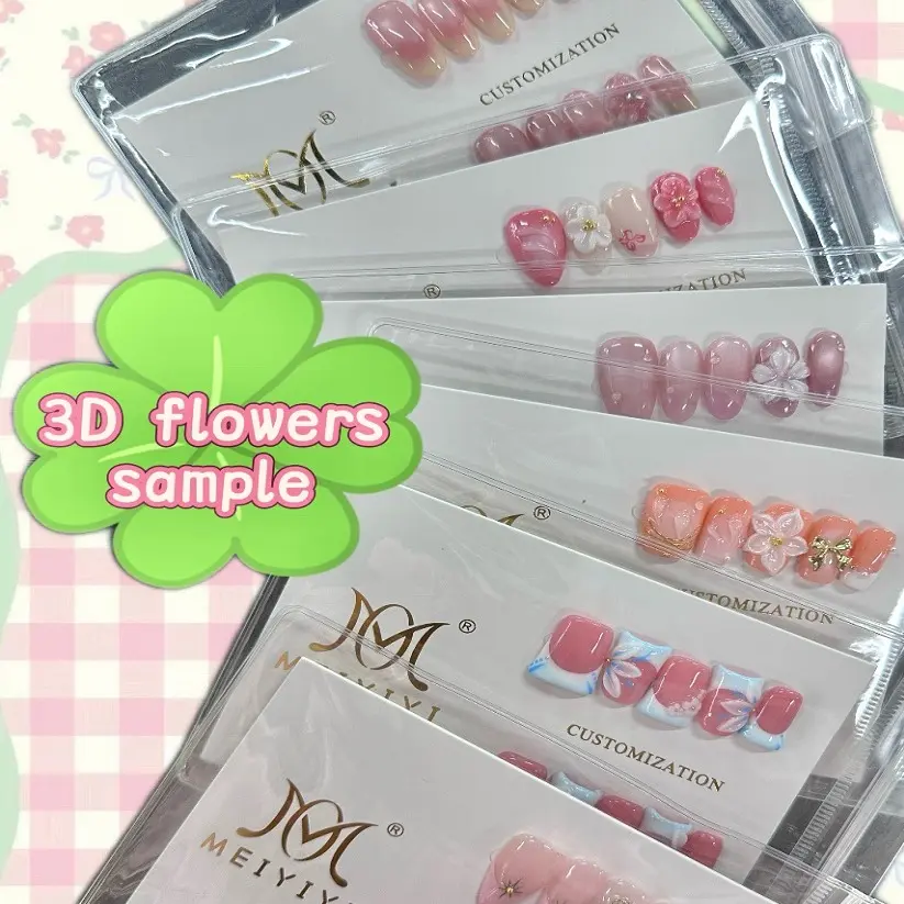 3D flower $45.99 9 bags