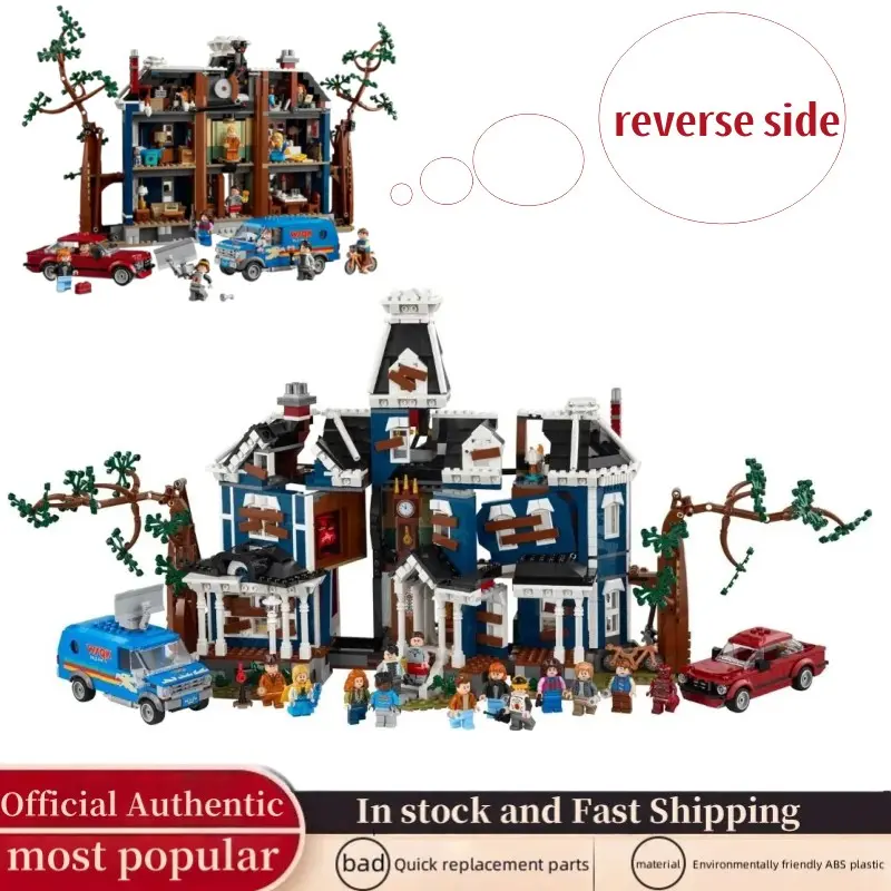 2593pcs Movie Original Model Construction Building Blocks, City Architecture Street Scene Set, Compatible with 11370, Kids DIY Steam Toy, Christmas Birthday Gift