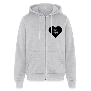 윤기 (Yoongi) Hoodie