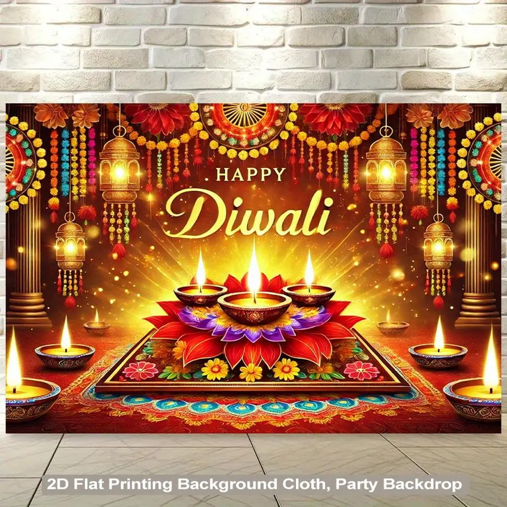 1pc 2D Flat Vibrant Diwali Celebration Backdrop Banner, Festive Polyester Fabric Ornament with Traditional Lanterns, Flowers & Happy Diwali Text, Ideal for Living Room, Party Decor (No Electricity), Banners