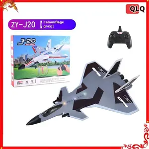 New Zy-J20 Rc Plane Remote Control Aircraft J-20 Glider Fighter Model Fixed Wing Diy Foam Aircraft Model Children'S Toy Gift