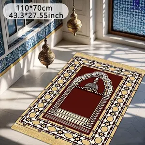 1pc, Portable Prayer Mat, Suitable for Multi Person Pilgrimage, Foldable Family Kneeling Mat, Prayer, Used for Pilgrimage Activities, Can Be Used Both Indoors and Outdoors, Placed in Study Rooms, Halls, and During Ramadan.