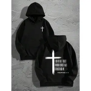 Men’s Plus Size Hoodie with Inspirational Religious Quotes, Casual Pullover Sports Sweatshirt for Comfort and Style