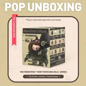 unboxing -THE MONSTERS × Kow Yokoyama Ma.k. Series