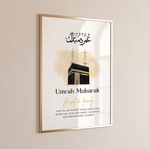 Personalised Umrah Mubarak Print, Umrah Mubarak Gift, Umrah Mubarak PDF, Umrah Keepsake, Gifts for Umrah 3